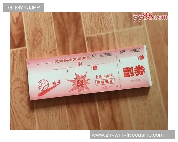 足球竞猜比赛攻略与技巧分享助你赢得丰厚奖金与乐趣