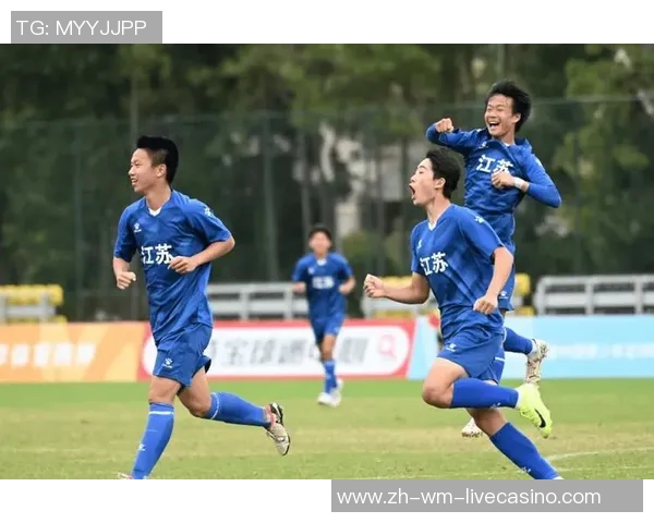 东兴足球队奋勇拼搏再创辉煌助力地方体育发展与青少年成长